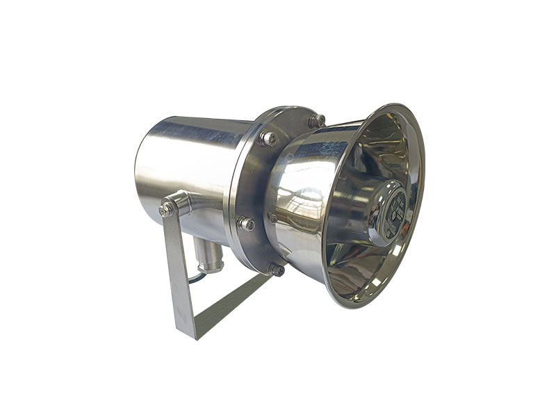 04(防爆扬声器 防爆话站系列产品、广播系统喇叭)